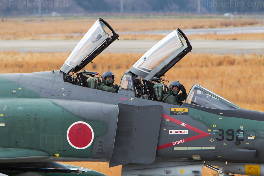Hyakuri Air Base Hyakuri Air Base