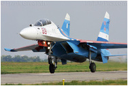 Sukhoi Su-30M, 66 RED, Russian Air Force